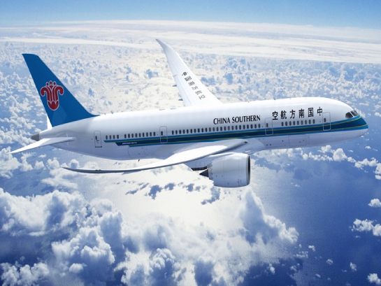 China Southern Airlines