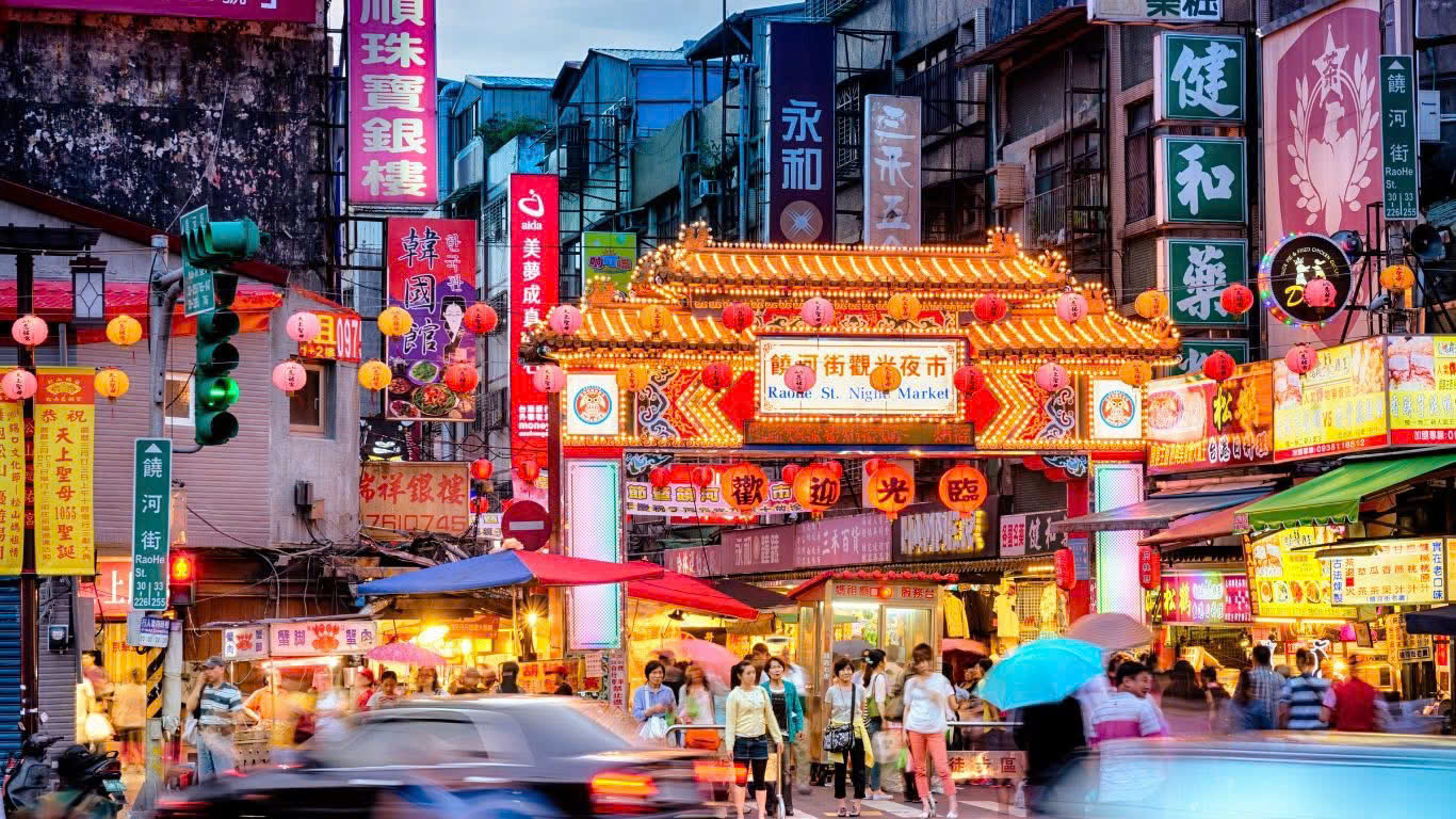 ĐÀO VIÊN - CAO HÙNG – ĐÀI TRUNG - NAM ĐẦU - ĐÀI BẮC